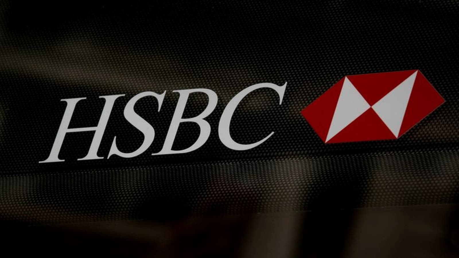 HSBC