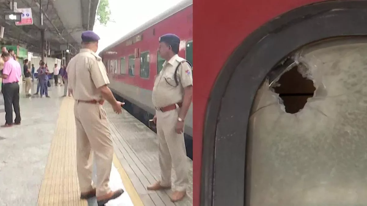 Jaipur ExpressTrain Firing