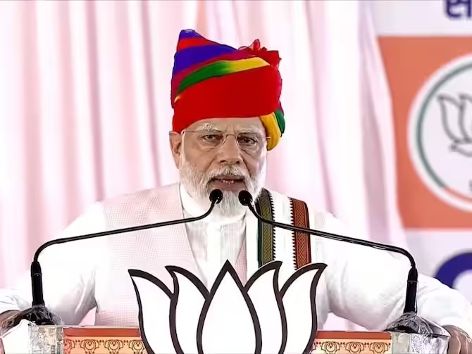 PM Modi Speech In Sikar
