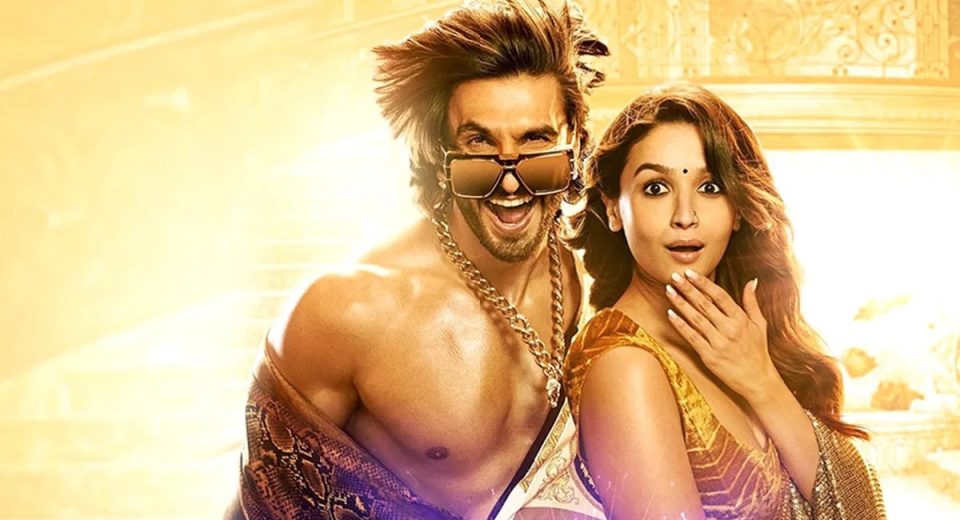 Rocky Aur Rani Ki Prem Kahaani
