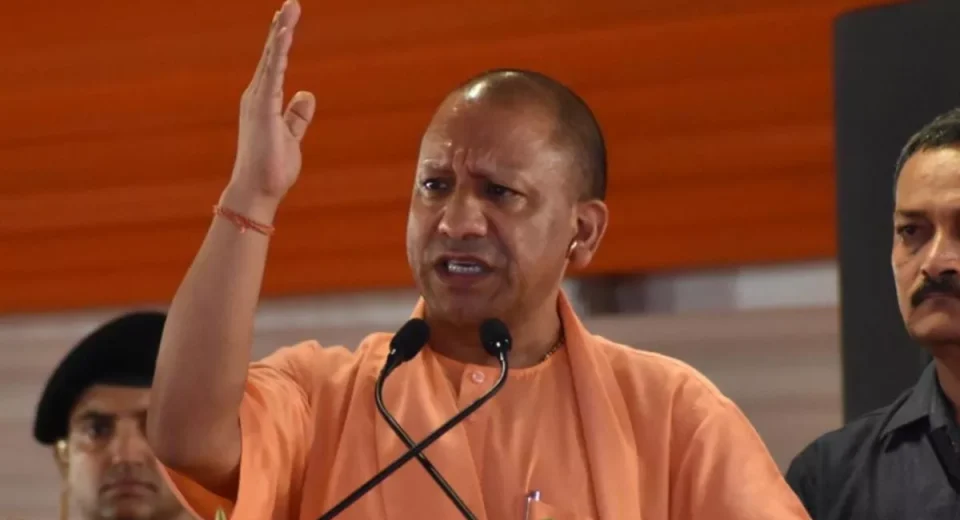 Yogi Adityanath