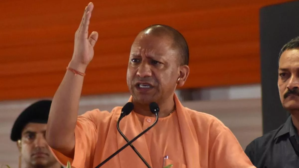 Yogi Adityanath
