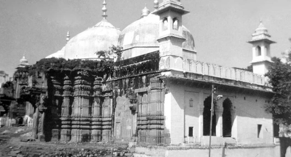 Gyanvapi