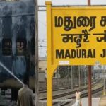दिल्ली में पीएम मोदी बोले – हर संकटों से जूझने का सामर्थ्य तिरंगा देता है, वहीं शिवशक्ति नाम पर विवाद