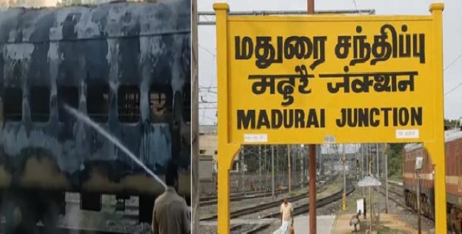 Madurai Train Fire
