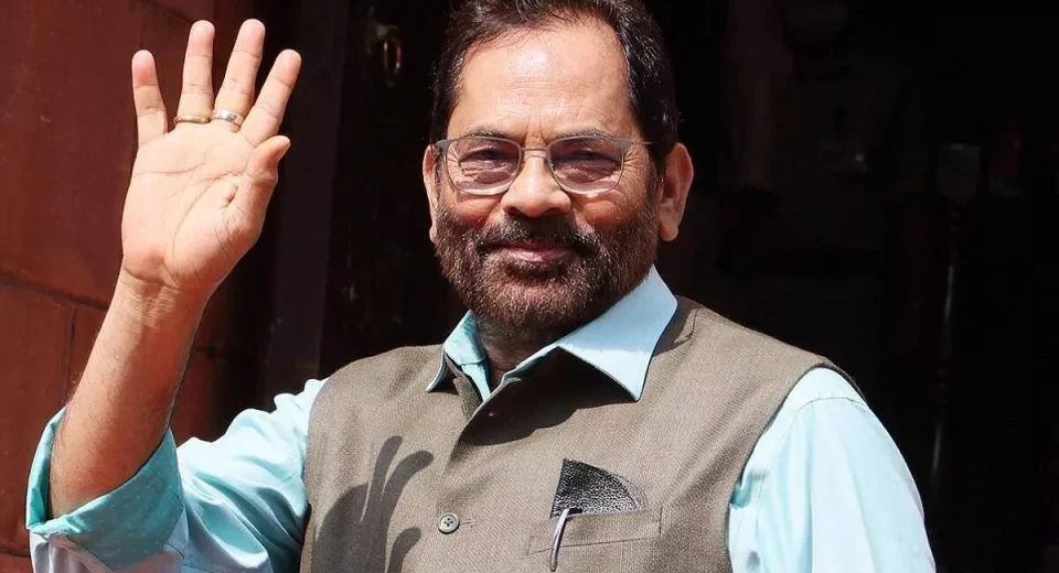 Mukhtar Abbas Naqvi