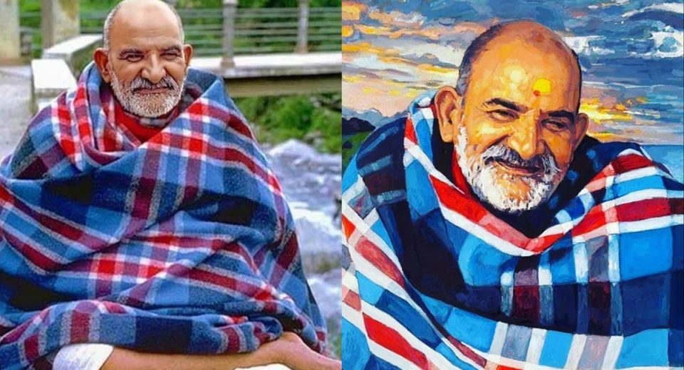 Neem Karauli Baba Kainchi Dham
