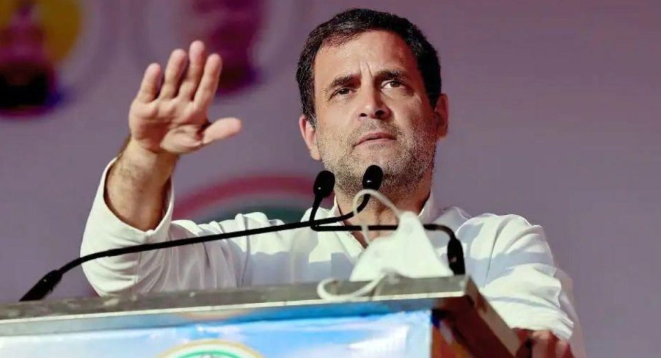Rahul Gandhi