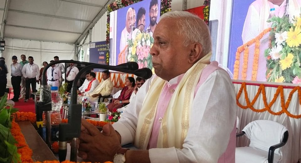 Ramapati ram Tripathi MP