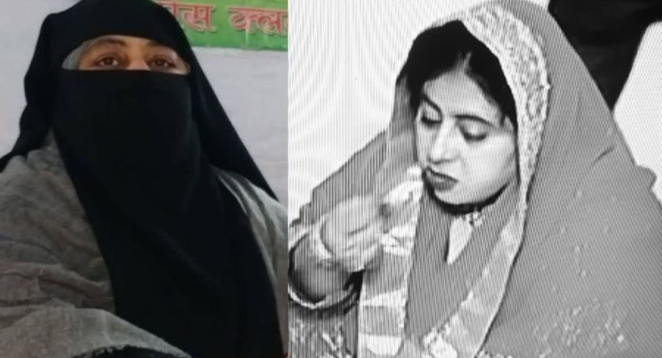 Shaista Parveen