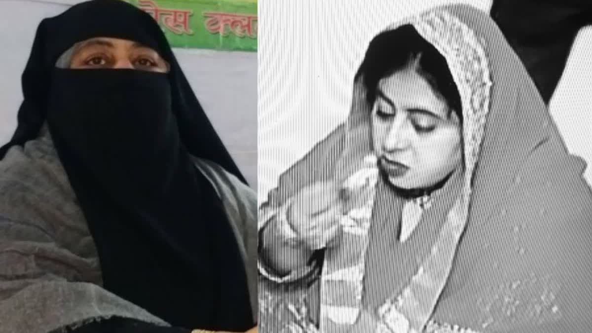 Shaista Parveen