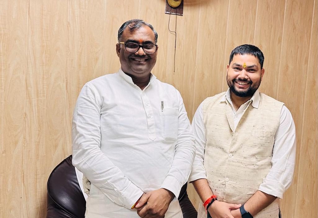 Abhishek Pandey Rupak