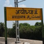 गूगल मैप ने बताया था ‘मौत’ का रास्ता, शख्स के परिवार ने कंपनी के खिलाफ मुकदमा किया