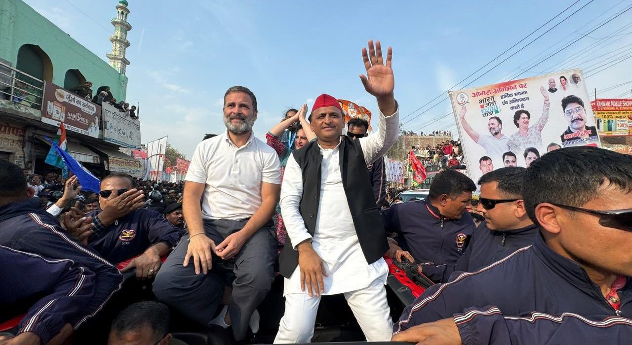 Akhilesh participated in Bharat Jodo Nyay Yatra in Agra, said - This entire city is a city of love...