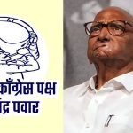 BJP मतलब बेरोज़गारी, जुमलेबाजी और परेशानी पैदा करने वाली पार्टी – दिव्यांश श्रीवास्तव