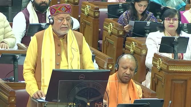 UP Budget 2024: The pace of development of UP will be faster than Rs 7.5 lakh crore, the opposition said - it is just mere talk