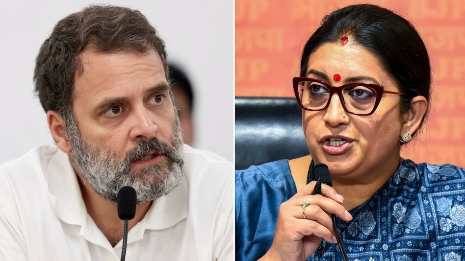 Political temperature will rise in Amethi on 19th February, Rahul Gandhi will do 'Nyaya Yatra' while Smriti Irani will do Jan Samvad