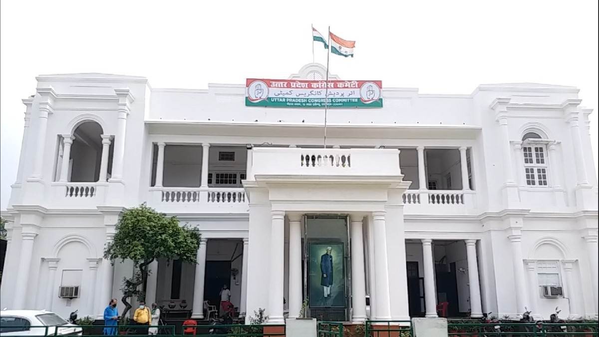After all the deadlocks, what will be Congress's plan for UP, how will it be able to break through BJP's maze of 17 seats?