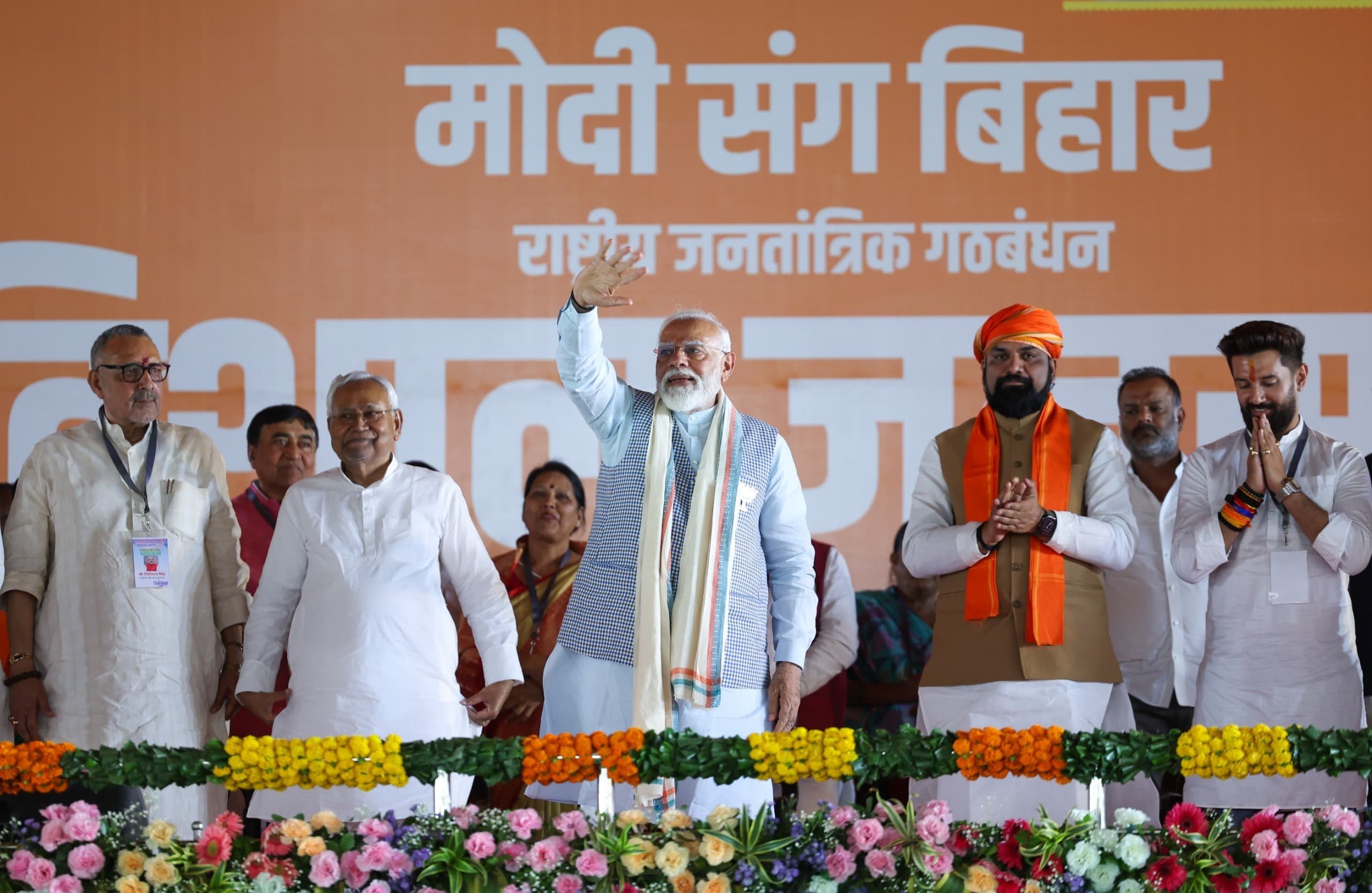 Modi was born not for comfort and pleasure, but to serve the public: PM Modi