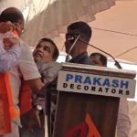Amethi : आख़िर स्मृति ईरानी ने ऐसा क्यों कहा कि जीजा जी आएंगे तो घर के कागज छिपा लेना