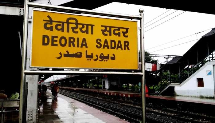 Lottery of liquor contracts distributed among 'favorites' amid code of conduct in Deoria
