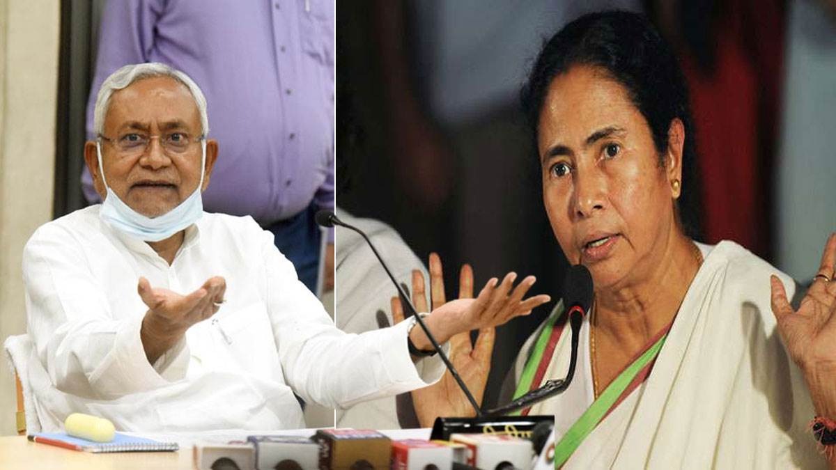Mamata Banerjee left NITI Aayog meeting midway, Nitish Kumar also did not attend, what is the reason?