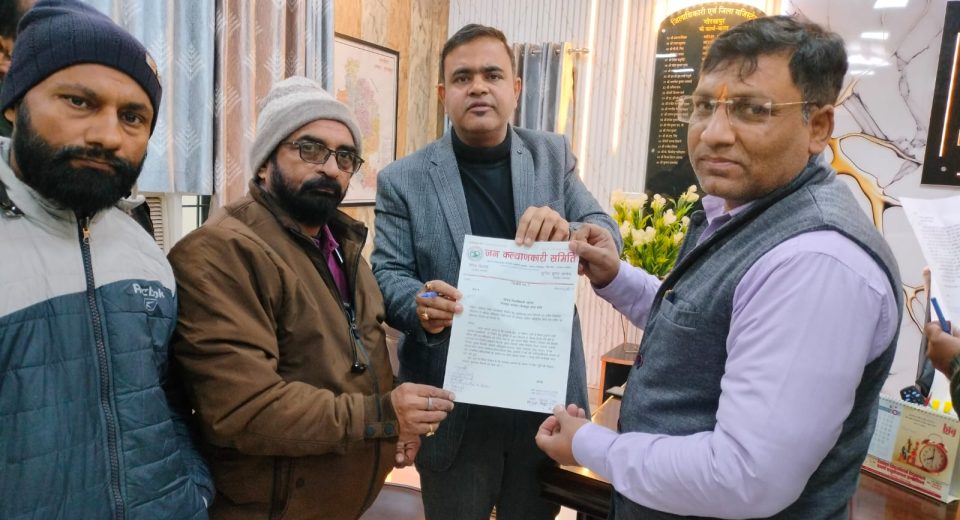 Purvanchal Link Expressway: Allegation of irregularity in land acquisition, Jankalyan Samiti submitted memorandum